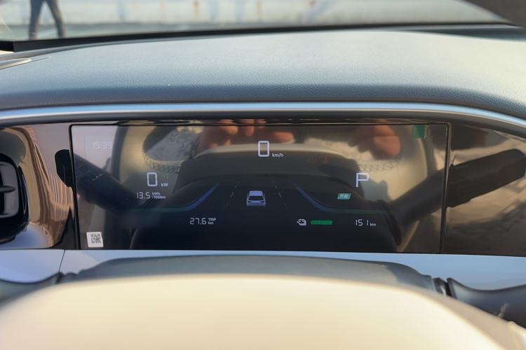 Used  Geome 2025 310km Youth Edition