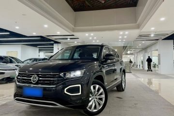 Used Volkswagen Tayron 2020 330TSI Two-Wheel Drive Luxury Connected Pro Edition