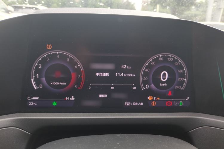 Used Honda Accord 2023 260TURBO Smart Enjoyment Version
