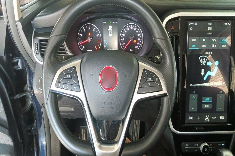 Used BYD Song MAX 2017 1.5T Automatic Smart Connect Elite 7-Seater