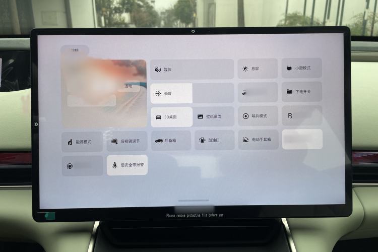 Used  Star Era ES 2025 Extended-Range Pro High-Speed Driver Assistance