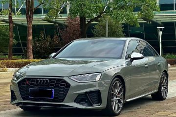 Used Audi S4 2022 S4 3.0TFSI