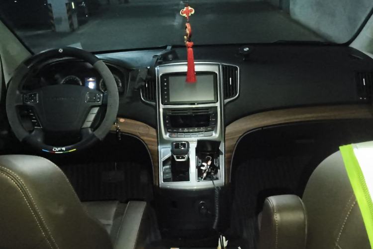 Used FORTHING M7 2022 Lingjue Model 2.0T Automatic Earl Edition
