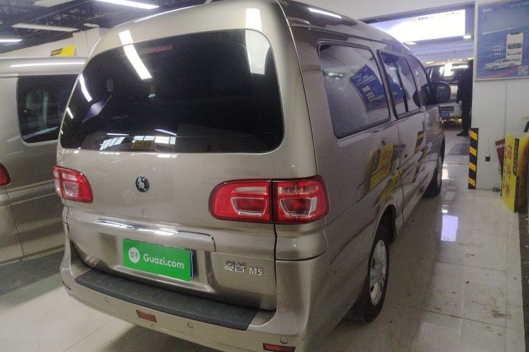 Used FORTHING Lingzhi 2024 M5L 1.5T Manual Comfort 9-Seater
