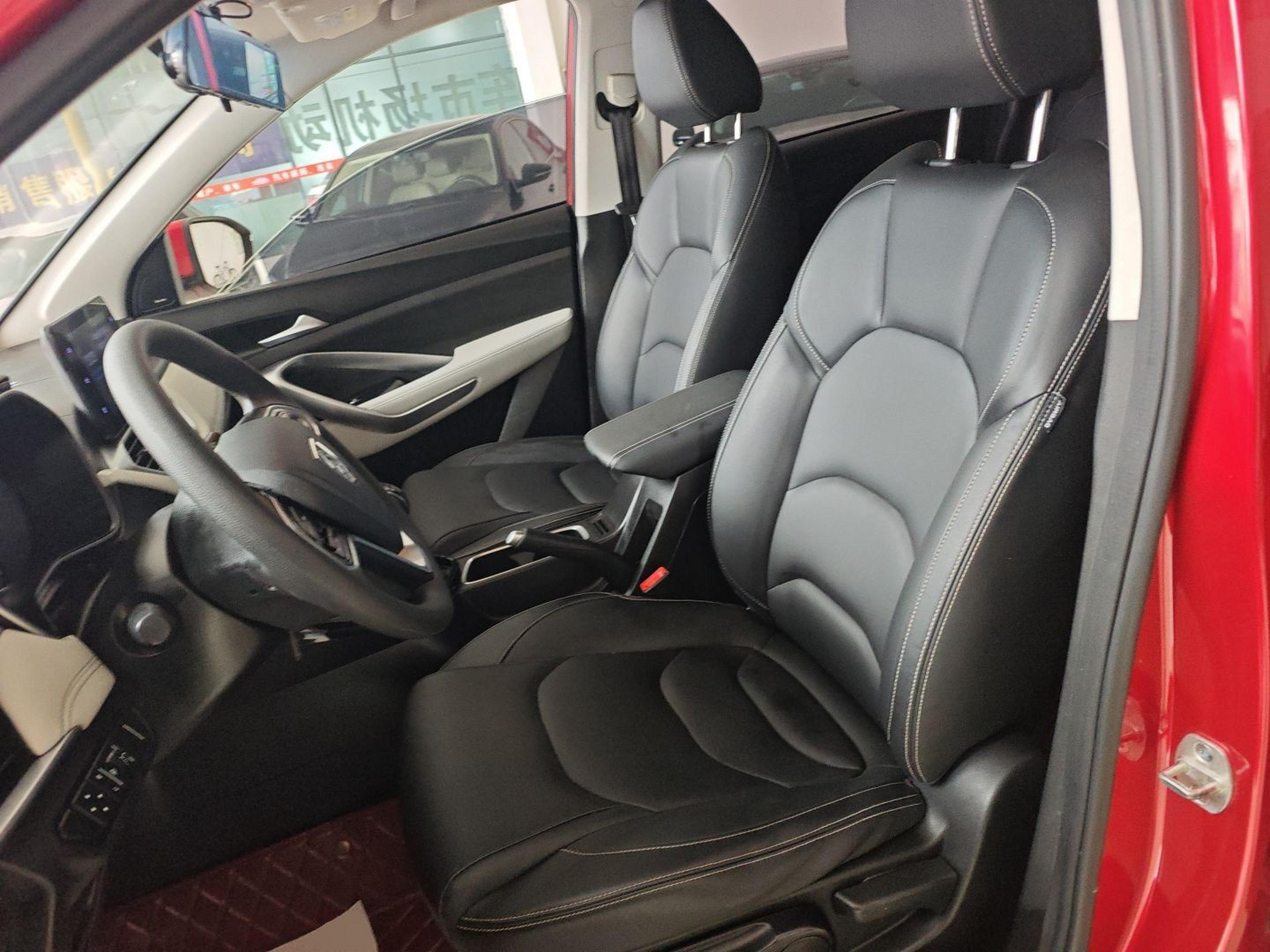 Переднее сиденье в автомобиле