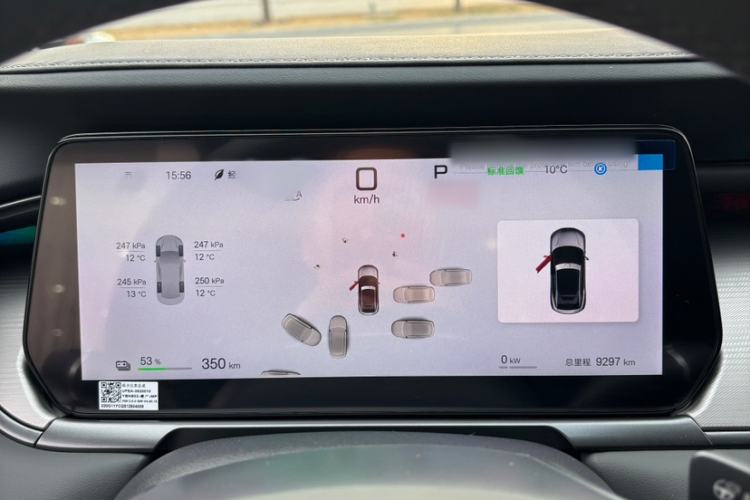 Used BYD Song L EV 2025 Intelligent Driving Version 662 km LiDAR Excellence Edition
