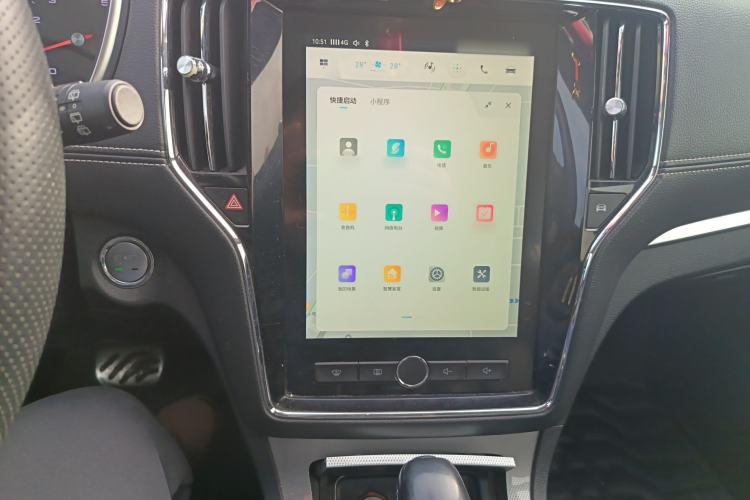 Used Roewe RX5 2016 20T Two-Wheel Drive Automatic Internet Smart Edition
