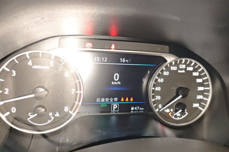 Used Nissan Teana 2021 2.0L XL Upper AD1 Smart Drive & Navigation Edition