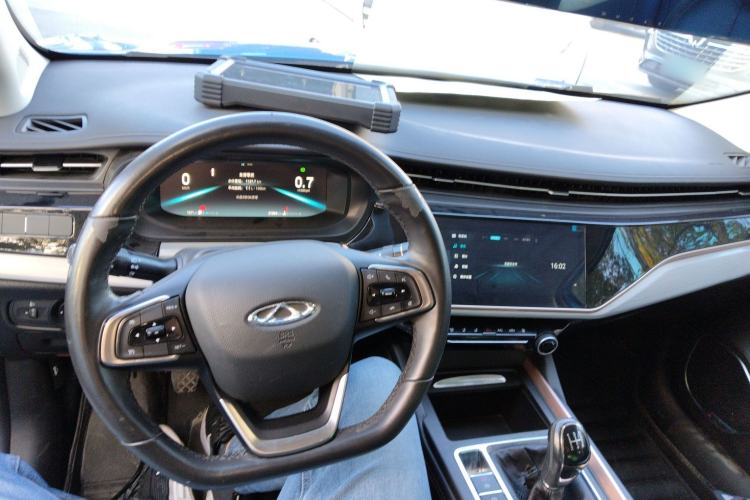 Used Chery Arrizo 5 PLUS 2021 XiaoAI 1.5T Manual PLUS Model
