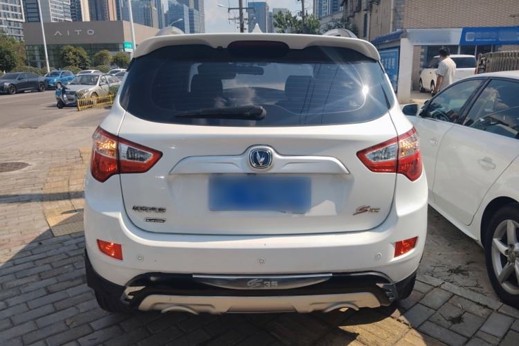 Used Changan CS35 2016 1.6L Automatic Luxury Model China V Standard
