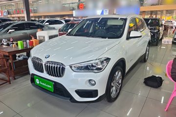 Used BMW X1 2018 sDrive20Li Leading Model