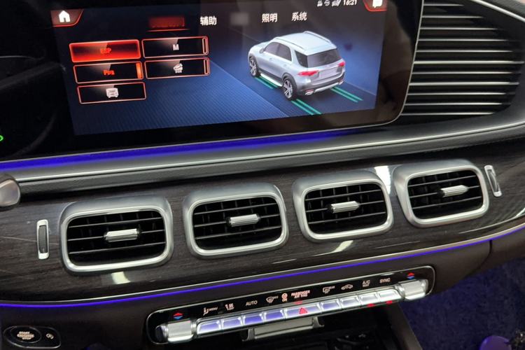 Used Mercedes-Benz GLE 2021 GLE 350 4MATIC Dynamic Edition
