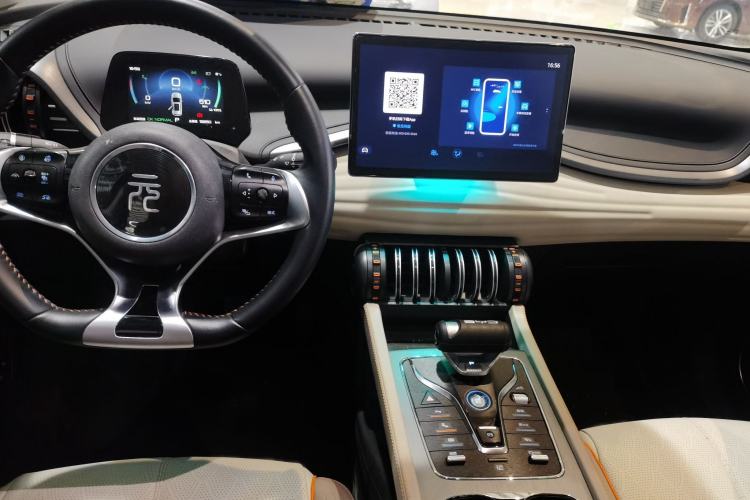 Used BYD Yuan PLUS 2024 Honor Edition 510KM Beyond Model