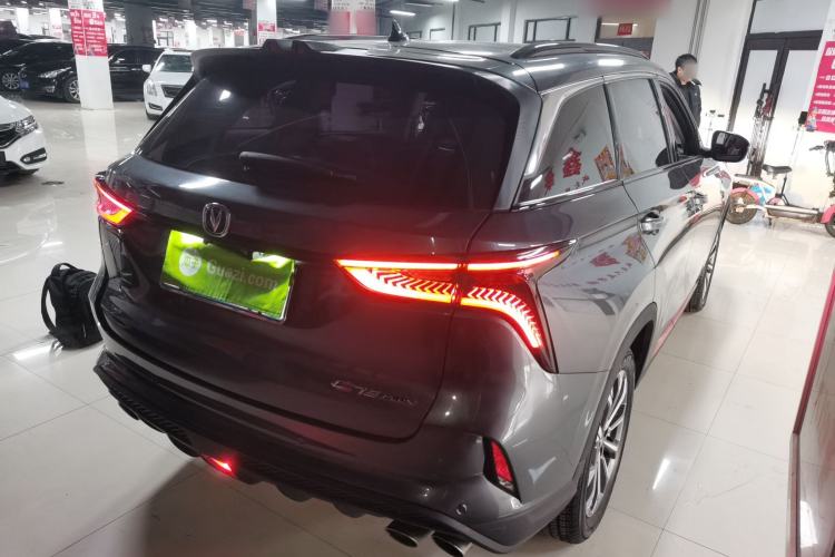 Used Changan CS75 PLUS 2021 2.0T Automatic Pilot Version