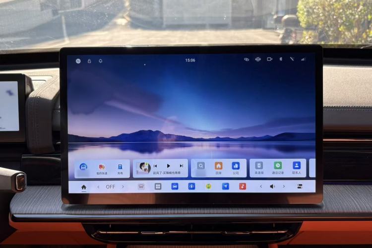 Used  eπ007 2024 Pure Electric 540 All-Wheel Drive Max Edition
