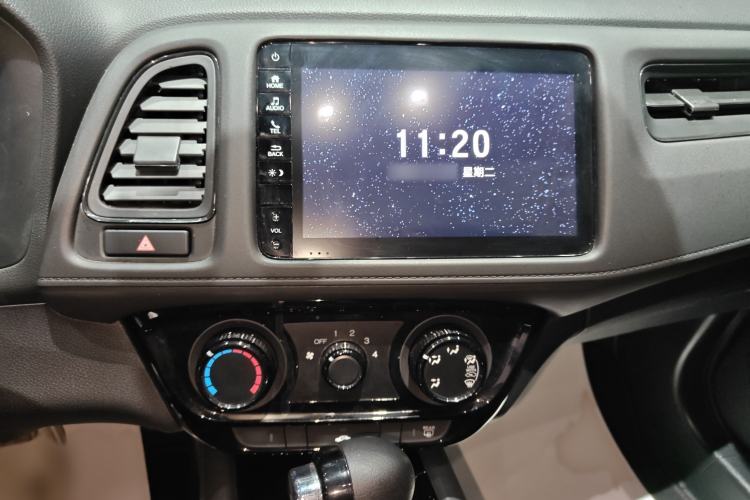 Used Honda Vezel 2020 1.5L CVT Pioneer Edition
