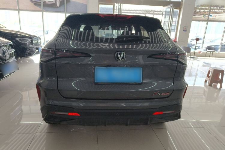 Used Changan X5 PLUS 2024 1.5T DCT Excellence Edition
