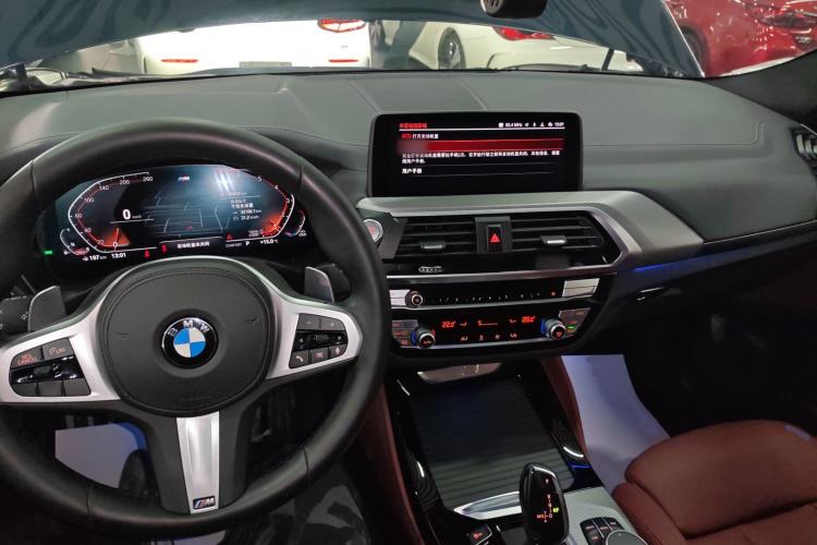 Used BMW X4 2020 xDrive25i M Sport Package
