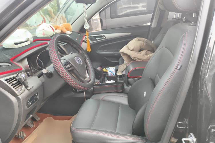 Used Changan CS75 2016 2.0L Manual Luxury Version China V Standard