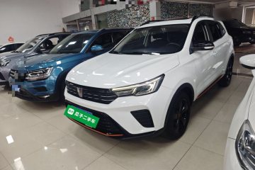 Used Roewe RX3 2021 PRO 1.6L CVT Elite Model