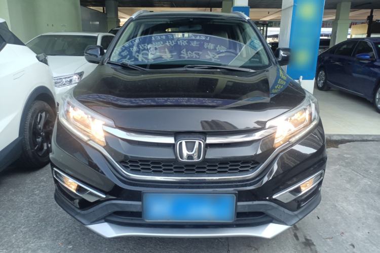 Used Honda CR-V 2016 2.0L Two-Wheel Drive Classic Edition
