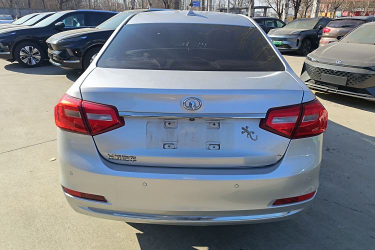 Used Great Wall C30 2015 1.5L Manual Luxury Model