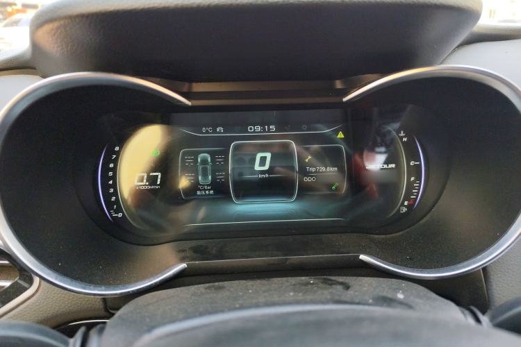 Used JETOUR X70 2020 1.5T Manual EnjoyDrive Edition 6 Seats
