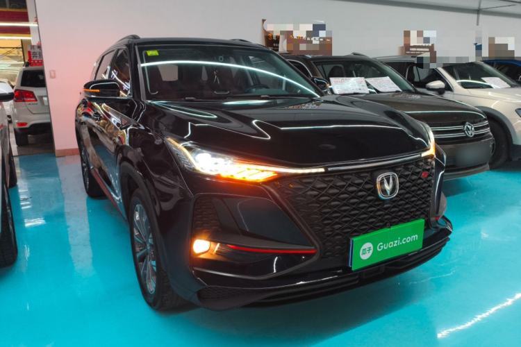 Used Changan CS75 PLUS 2020 2.0T Automatic Pilot Version
