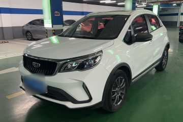 Used Geely Auto Vision X3 2021 PRO 1.5L CVT Deluxe Model