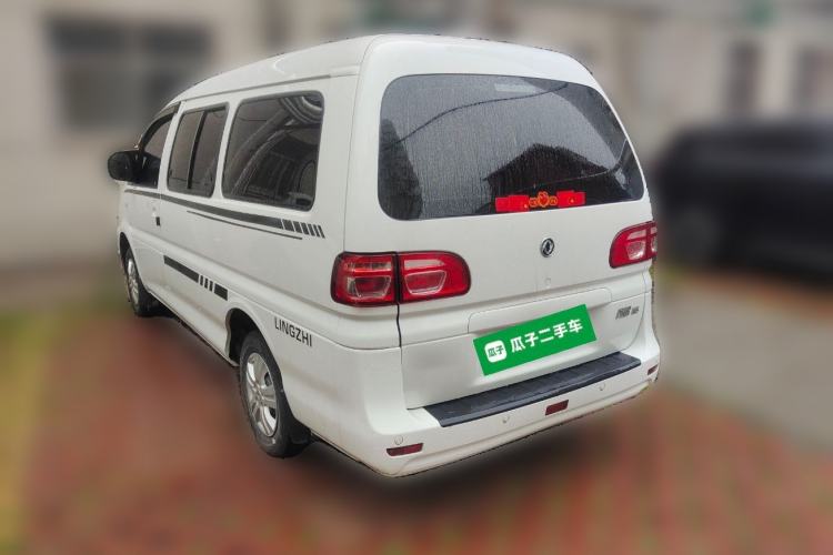 Used FORTHING Lingzhi 2020 M5 1.6L Practical Model