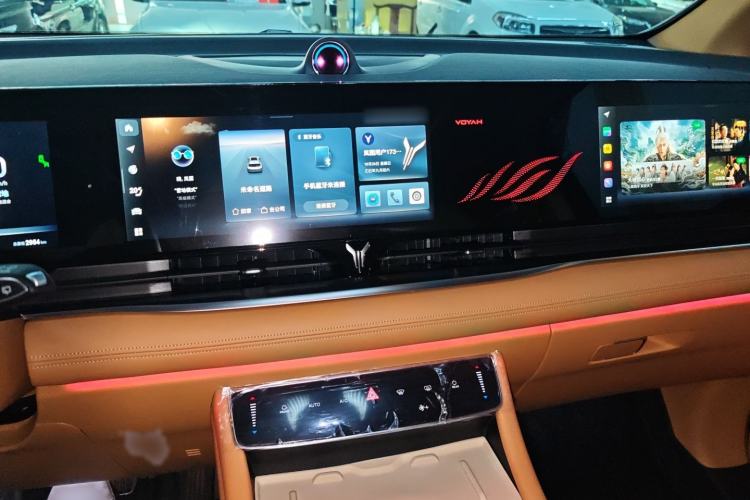 Used VOYAH Dream 2022 Low-Carbon Edition Home
