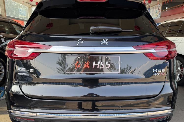 Used Hongqi HS5 2022 2.0T Smart Connect Flagship All-Wheel-Drive Version
