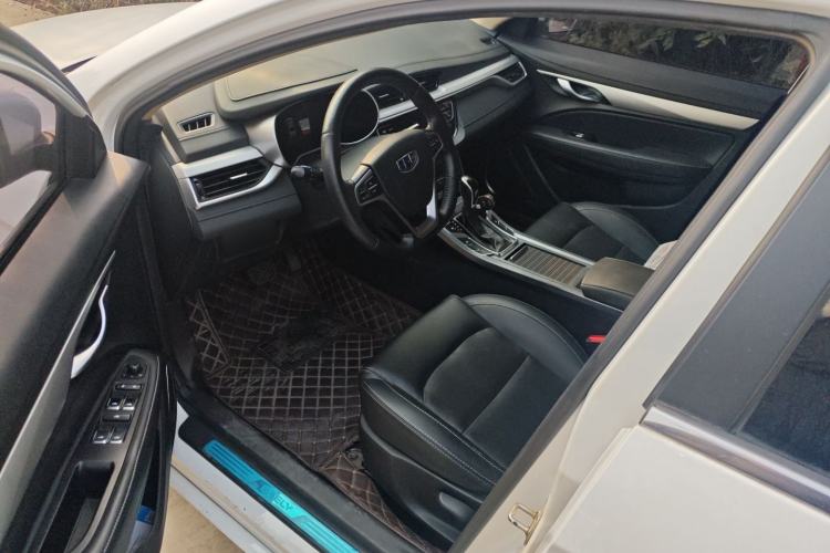 Used Geely Auto Emgrand 2018 1.5L CVT Upward Connect Edition