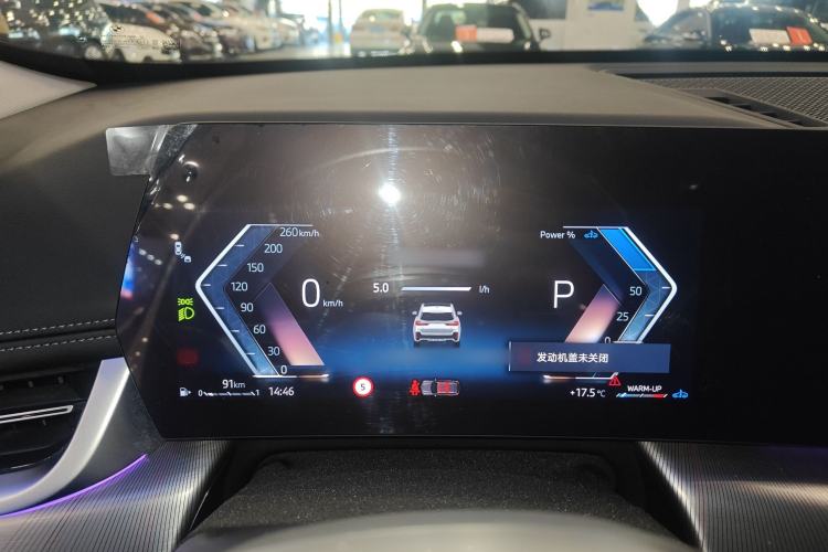 Used BMW X1 2023 sDrive25Li M Sport Package
