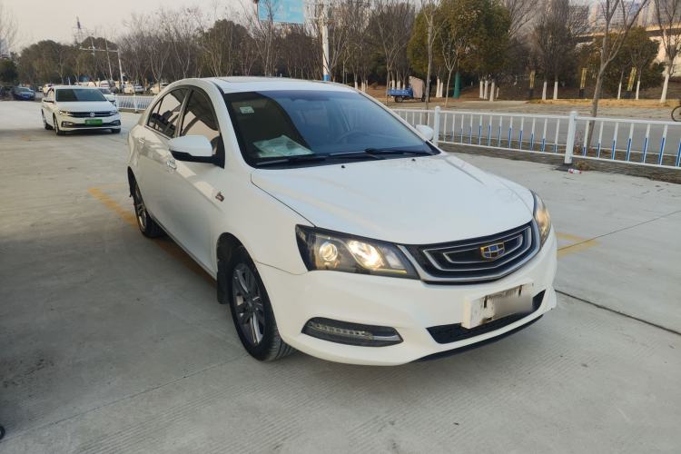 Used Geely Auto Emgrand 2017 Sedan Million Edition 1.5L Manual - Upward Version
