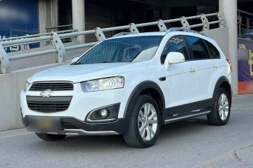 Used Chevrolet Captiva 2015 2.4L 4x4 Flagship Edition 7-Seater
