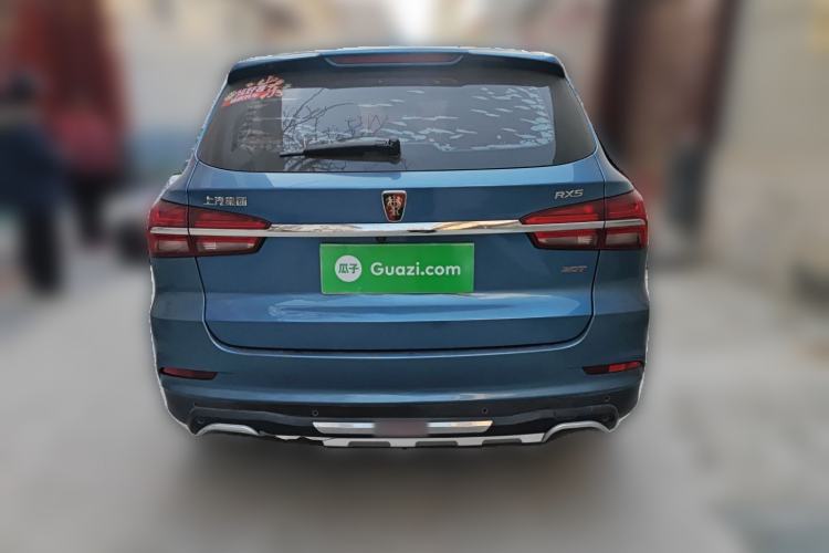 Used Roewe RX5 2016 20T Two-Wheel Drive Automatic Internet Smart Edition
