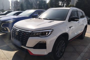 Used Changan CS75 2022 Blue Whale Edition 1.5T DCT Prestige Model