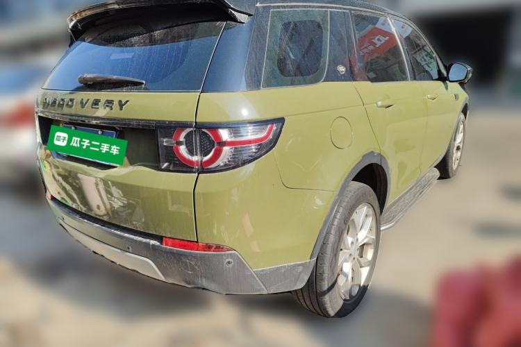 Used Land Rover Discovery Sport 2016 2.0T HSE