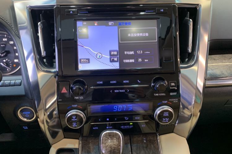Used Toyota Vellfire 2019 Dual-Engine 2.5L HV Prestige Edition
