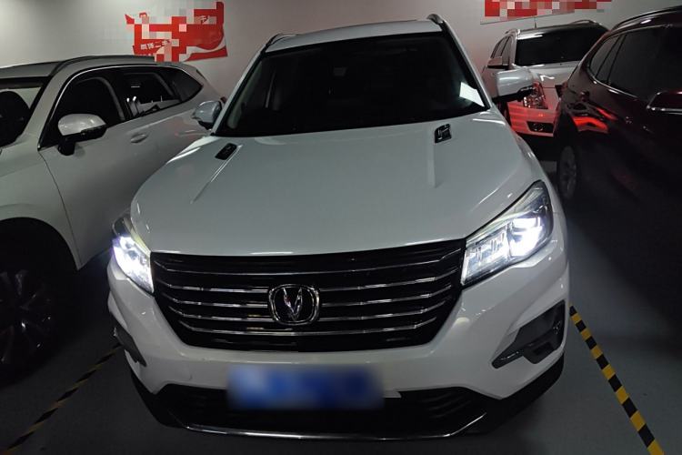 Used Changan CS75 2020 280T DCT Luxury Model China VI Standard
