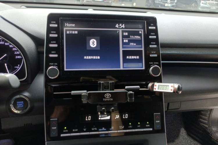 Used Toyota Avalon 2019 2.0L XLE Premium Edition China VI
