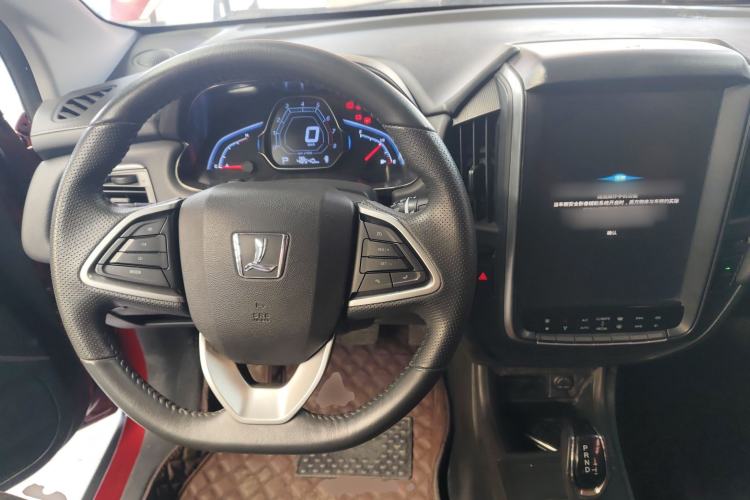 Used Luxgen U5 SUV 2017 1.6L CVT Prestige Edition
