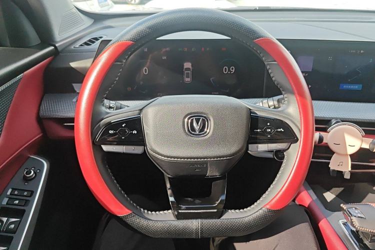 Used Changan CS75 PLUS 2022 Second-Generation 2.0T Automatic Prestige Model
