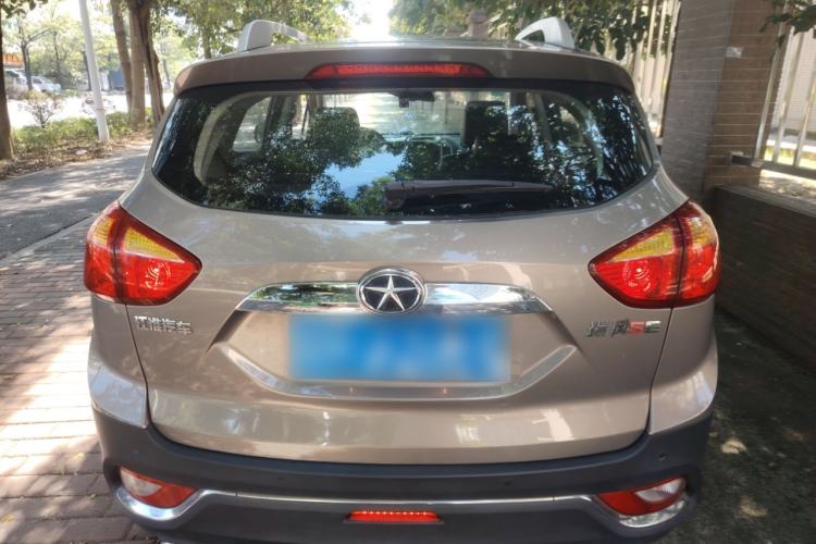 Used  Refine S3 2016 1.5L CVT Luxury Smart Version