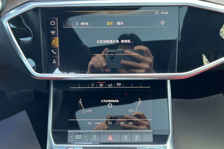 Used Audi A6L 2020 40 TFSI Luxury Dynamic Model
