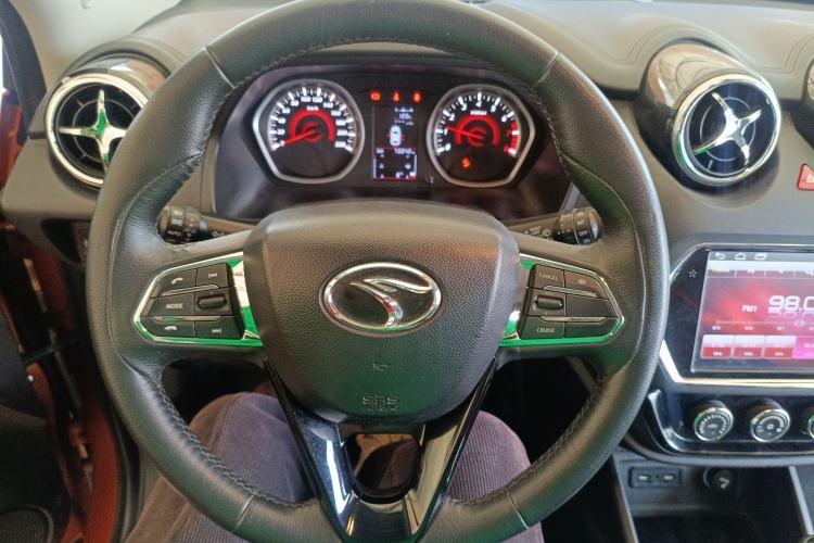 Used Soueast DX3 2018 1.5L Manual Luxury Model