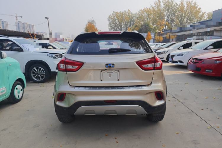 Used Geely Auto Vision X3 2017 1.5L Automatic Prestige Model
