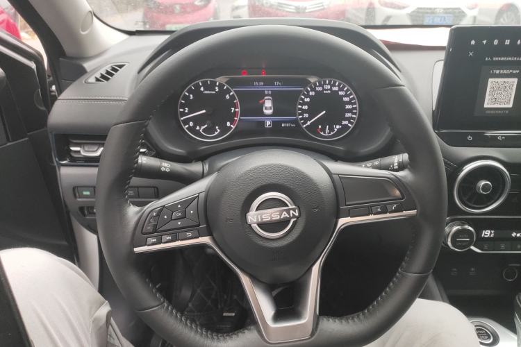 Used Nissan Sylphy 2023 1.6L CVT Enjoyment Edition
