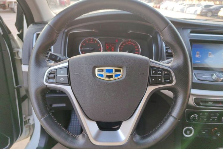 Used Geely Auto Vision 2017 1.5L Automatic Happiness Edition